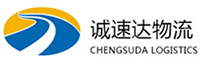 丽水到故城县物流公司